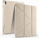 Apple iPad Air 11 2024 Tablet Kılıfı Standlı Tri Folding Kalemlikli Silikon Smart Cover - Gold