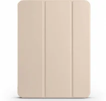 Apple iPad Pro 11 2024 Tablet Kılıfı Flip Smart Standlı Kalem Bölmeli Akıllı Kapak Smart Cover - Gold