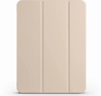 Apple iPad Pro 11 2024 Tablet Kılıfı Flip Smart Standlı Kalem Bölmeli Akıllı Kapak Smart Cover - Gold