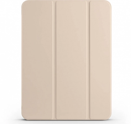 Apple iPad Pro 11 2024 Tablet Kılıfı Flip Smart Standlı Kalem Bölmeli Akıllı Kapak Smart Cover - Gold