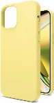 Apple iPhone 12 (6.1) Kılıf İçi Kadife Mat Yüzey LSR Serisi Kapak - Sarı