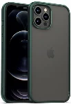 Apple iPhone 12 Pro Max (6.7) Kılıf Arkası Cam Kenarları Silikon Hom Kapak - Yeşil