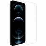 Apple iPhone 14 Pro (6.1) Kırılmaz Cam Maxi Glass Temperli Ekran Koruyucu