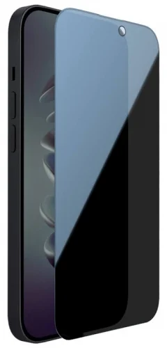 Apple iPhone 15 Pro (6.1) Karartmalı Hayalet Ekran Koruyucu Tam Kaplayan Kor Privacy Kırılmaz Cam - Siyah