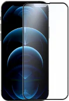 Apple iPhone 15 Pro (6.1) Seramik Tam Kaplayan Mat Ekran Koruyucu - Siyah