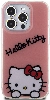 Apple iPhone 15 Pro (6.1) Kılıf Hello Kitty Orjinal Lisanslı Askılı Yazı ve İkonik Logolu Daydreaming Kapak - Beyaz