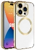 Apple iPhone 15 Pro Max (6.7) Kılıf Magsafe Wireless Şarj Özellikli Zore Setro Silikon - Gold