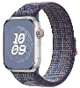 Apple Watch 38mm Hasır Kordon Strap Kayış Naylon Örgüİşlemeli KRD-91 - Koyu Yeşil