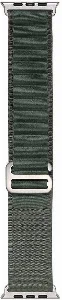 Apple Watch 38mm Zore Band-74 Hasır Kordon - Yeşil