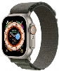 Apple Watch 41mm Kordon Hasır Metal Toka Dizaynlı KRD-74 - Yeşil