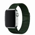 Apple Watch 45mm Metal Kordon Tel Örgü İşlemeli Mıknatıslı KRD-01  - Yeşil