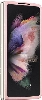 Galaxy Z Fold 5 Kılıf Guess Orjinal Lisanslı Yazı Logolu Glitter Script Kapak - Pembe