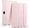 Huawei Honor Pad 9 Tablet Kılıfı Standlı Tri Folding Kalemlikli Silikon Smart Cover - Rose Gold