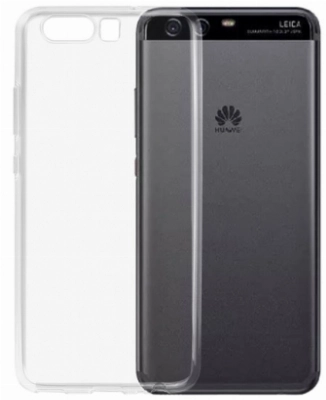 Huawei P10 Kılıf Ultra İnce Kaliteli Esnek Silikon 0.2mm - Şeffaf