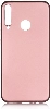 Huawei P40 Lite E Kılıf İnce Soft Mat Renkli Esnek Silikon Kapak - Rose Gold