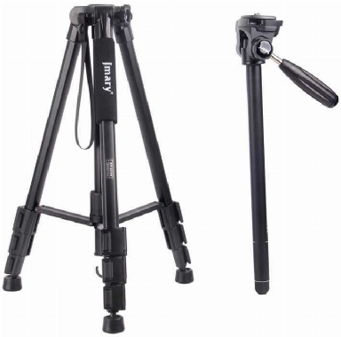 Jmary KP2254 Tripod - Siyah