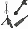 Jmary MT-19 Tripod - Siyah