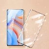 OnePlus 8 Pro Esnek Süper Pet Jelatin Ekran Koruyucu - Siyah