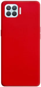 Oppo A73 Kılıf İnce Mat Esnek Silikon - Kırmızı