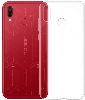 Huawei Honor Play Kılıf Ultra İnce Kaliteli Esnek Silikon 0.2mm - Şeffaf