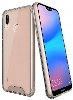 Huawei P20 Lite Kılıf Clear Guard Serisi Gard Kapak - Şeffaf