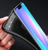 Huawei P20 Lite Kılıf Silikon Parmak İzi Bırakmayan Karbon Soft Negro Kapak - Siyah