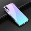 Huawei P20 Pro Kılıf Ultra İnce Kaliteli Esnek Silikon 0.2mm - Şeffaf