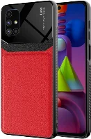 Samsung Galaxy M51 Kılıf Deri Görünümlü Emiks Kapak - Kırmızı