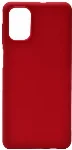 Samsung Galaxy M51 Kılıf Zore Biye Silikon - Kırmızı
