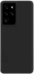 Samsung Galaxy S21 Ultra Kılıf Mat Esnek Kaliteli Ultra İnce PP Silikon 0.2mm - Siyah