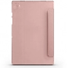 Samsung Galaxy Tab A 10.1 2016 - P580 Tablet Kılıfı Standlı Smart Cover Kapak - Rose Gold