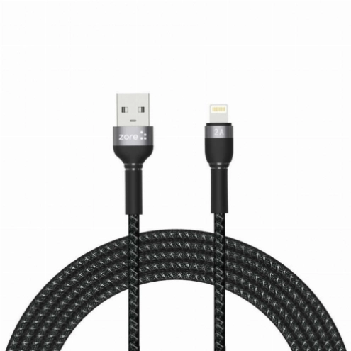 Shira Serisi Şarj Kablosu USB Apple Lightning 3 Metre - Siyah