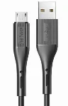 Wiwu Vivid Serisi Micro-USB 1.2m Hızlı Şarj Data Kablosu G-40 - Siyah