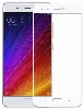 Xiaomi Mi 5s Ekran Koruyucu Fiber Tam Kaplayan Nano - Beyaz