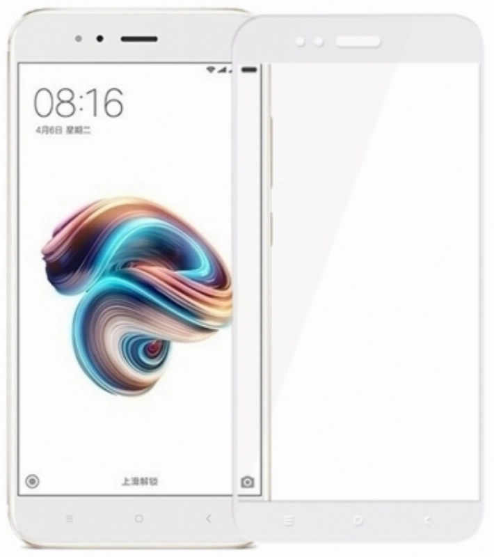Xiaomi Mi 5X 5D Tam Kapatan Kenarları Kırılmaya Dayanıklı Cam Ekran Koruyucu - Beyaz
