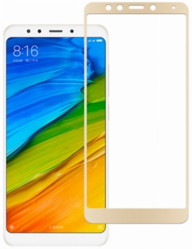 Xiaomi Redmi 5 5D Tam Kapatan Kenarları Kırılmaya Dayanıklı Cam Ekran Koruyucu - Gold