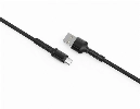 Zore LS65 Micro USB Hızlı Şarj Data Kablosu 3m - Siyah