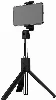 Zore S05 Bluetooth Selfie Özellikli Çok Fonksiyonlu Teleskopik Canlı Yayın Tripod Selfie Çubuğu - Siyah